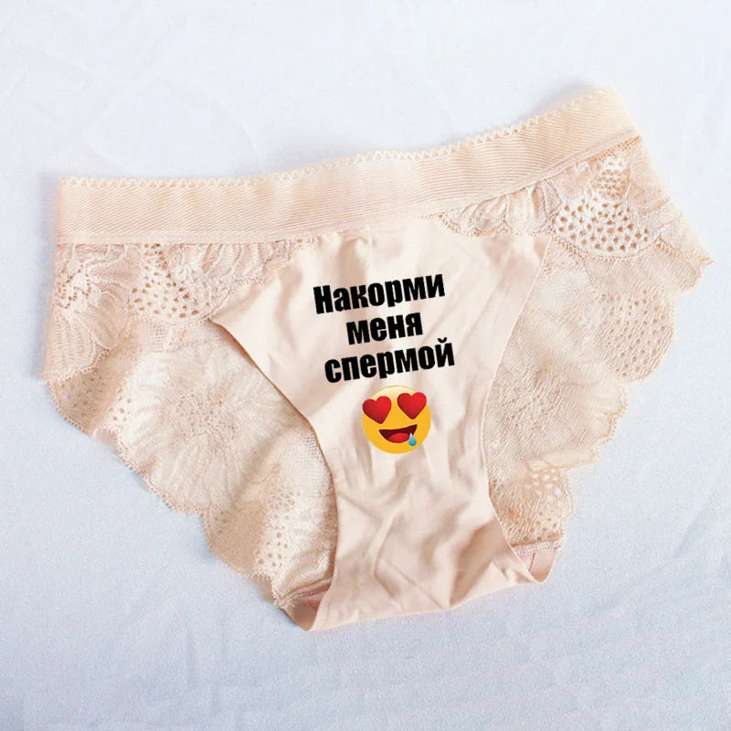 Sexy Lace Seamless Women Briefs Underwear with Russian words and cute emoji Printing Panties Asain Size Lanmaocat Wholesale