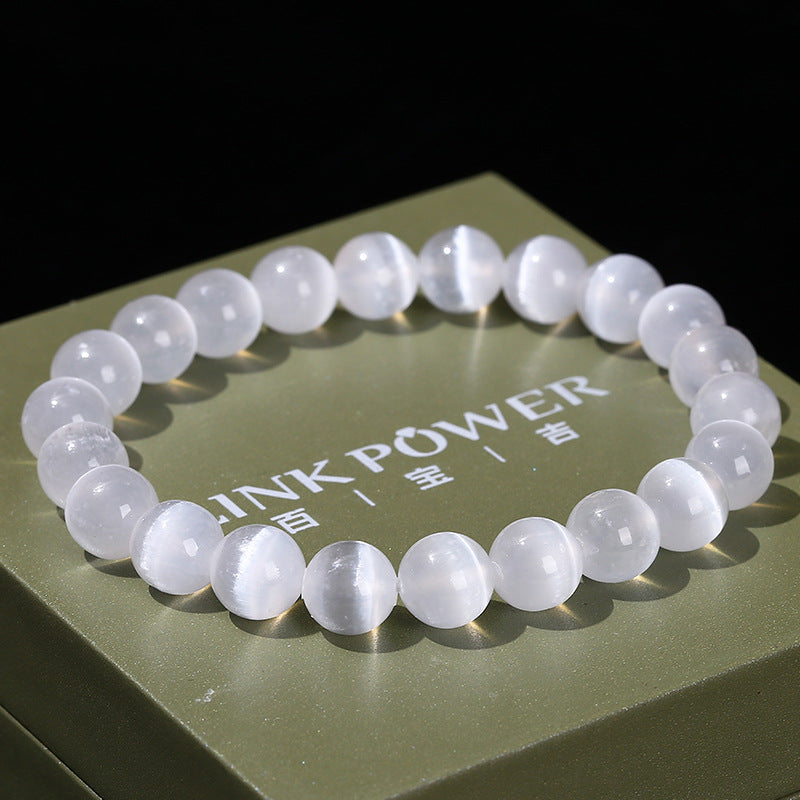 Strong Light Cat's Eye White Cream Body Natural Gypsum Stone Bracelet