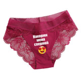 Sexy Lace Seamless Women Briefs Underwear with Russian words and cute emoji Printing Panties Asain Size Lanmaocat Wholesale