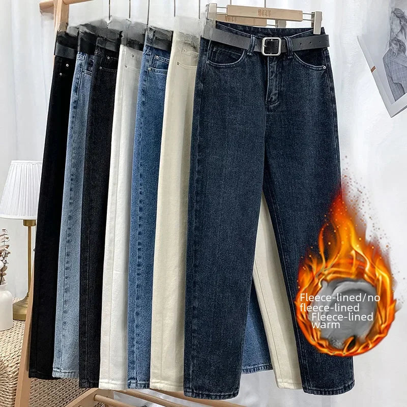 High-waisted Fleece-lined Thickened Denim Jeans For Women Autumn/winter Outer Wear Straight-leg Dad Jeans