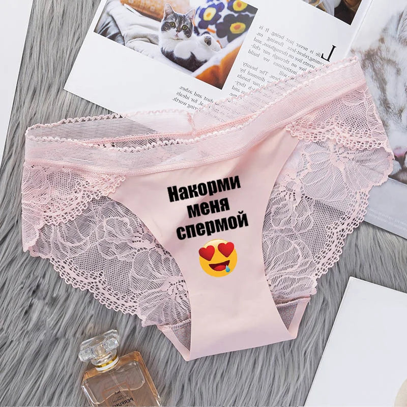 Sexy Lace Seamless Women Briefs Underwear with Russian words and cute emoji Printing Panties Asain Size Lanmaocat Wholesale