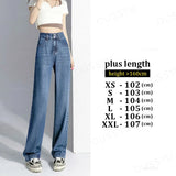 Summer Lyocell Thin Women's Wide-Leg Jeans High Waist Slimming Design High Street Mopping Trousers Loose Straight Pants Fashion