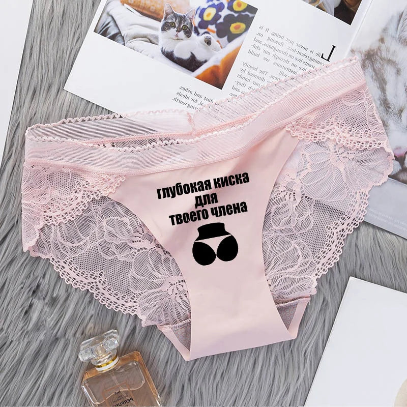 Sexy Lace Seamless Women Briefs Underwear with Russian words and cute emoji Printing Panties Asain Size Lanmaocat Wholesale