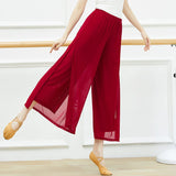 Modern Dance Pants For Women Mesh Nylon Loose Wide Leg Dancing Trousers Chinese Classical Dance Daily Ladies Yoga Pants