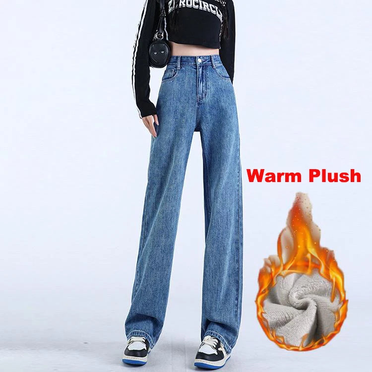 Woman Vintage Wide Leg Jeans Girls High Waist Pants Female Fashion Black Black Grey Retro Blue Light Blue Pink Denim Trousers