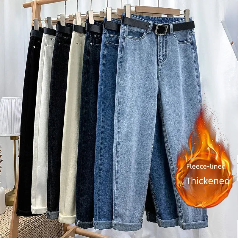 High-waisted Fleece-lined Thickened Denim Jeans For Women Autumn/winter Outer Wear Straight-leg Dad Jeans